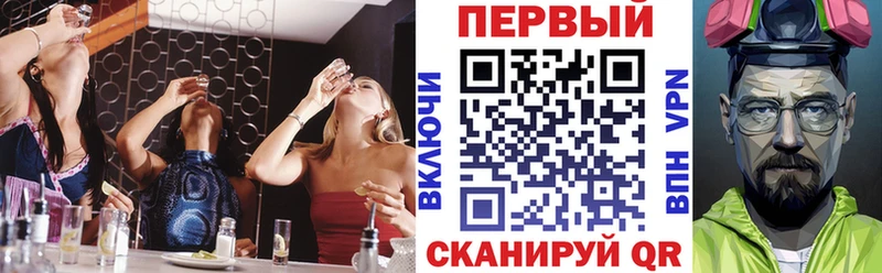 мега онион  Давлеканово  АМФЕТАМИН Розовый  где можно купить  