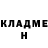 Метадон кристалл DarkusMaster