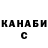 Кетамин VHQ Adrien Lhemann