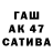 Экстази TESLA Kaity Cabrejos