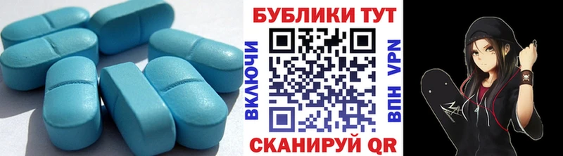 Ecstasy Philipp Plein ссылка на мегу маркетплейс Давлеканово