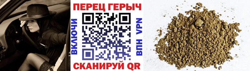 ссылка на мегу рабочий сайт  Давлеканово  ГЕРОИН Афган 