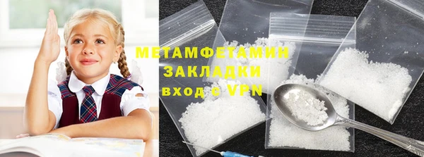 дмт Верея