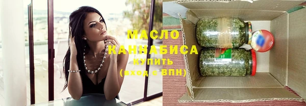 скорость Верхний Тагил