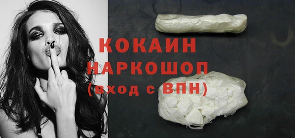 дмт Верея