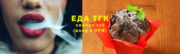 не бодяженный Волоколамск