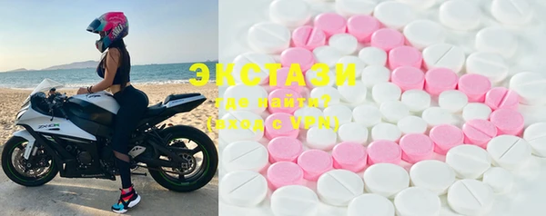 не бодяженный Волоколамск