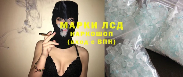дмт Верея
