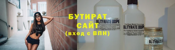 не бодяженный Волоколамск