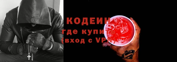 дмт Верея