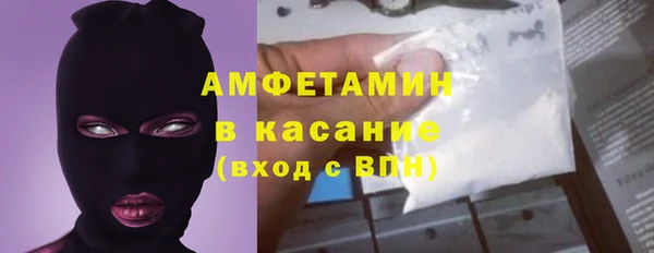 дистиллят марихуана Володарск