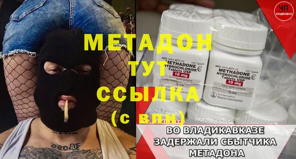 скорость Верхний Тагил
