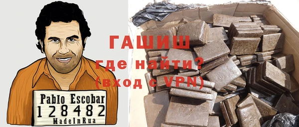 дистиллят марихуана Володарск