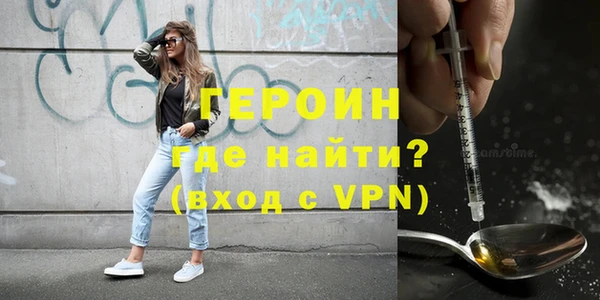 дистиллят марихуана Верхнеуральск