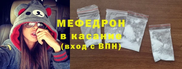 дистиллят марихуана Володарск