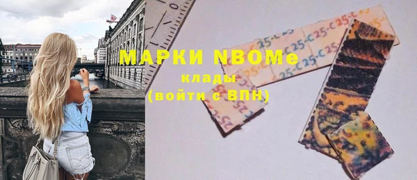 дистиллят марихуана Верхнеуральск