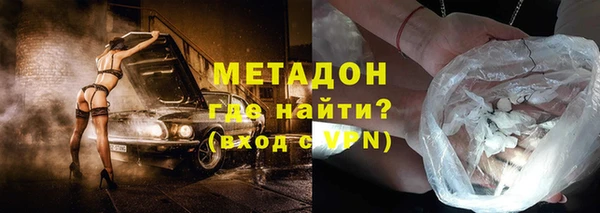 скорость Верхний Тагил