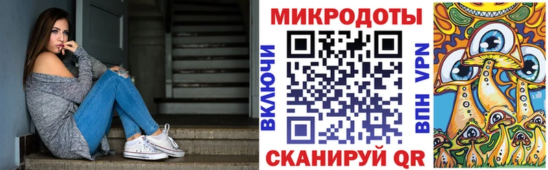 Галлюциногенные грибы Cubensis  даркнет сайт  Давлеканово 